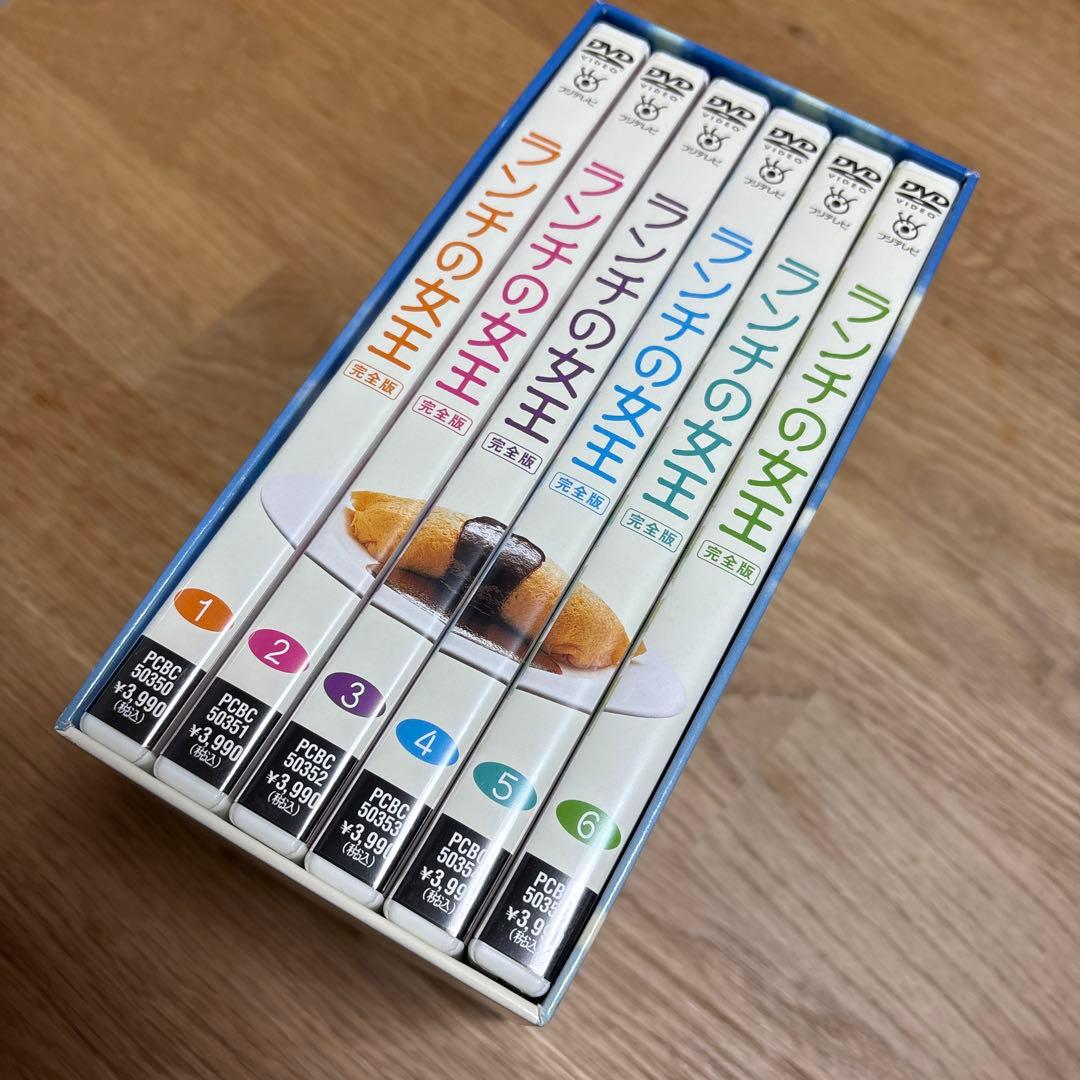 ランチの女王 DVD-BOX〈6枚組〉