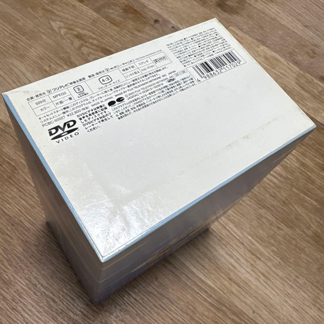 ランチの女王 DVD-BOX〈6枚組〉