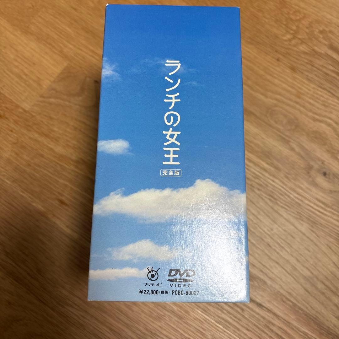 ランチの女王 DVD-BOX〈6枚組〉