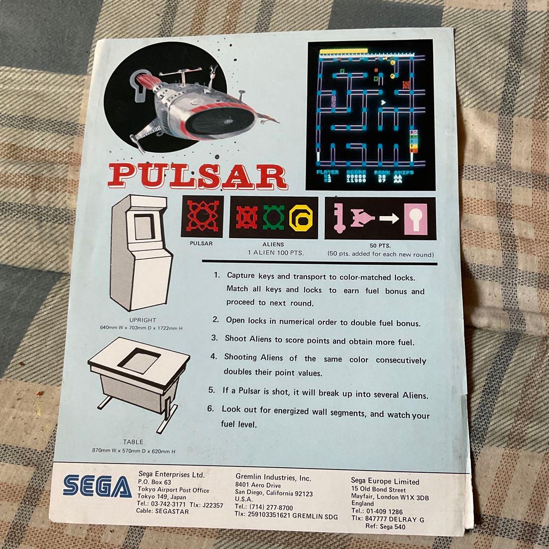 SEGA レトロレア・ゲームカタログ。【昭和ノスタルジー　セガの古いゲームです】