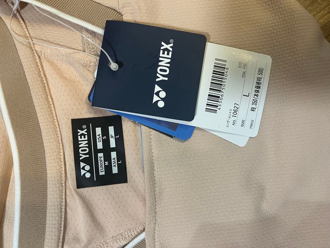 YONEX テニスウェアセットアップ ベージュ/グリーン