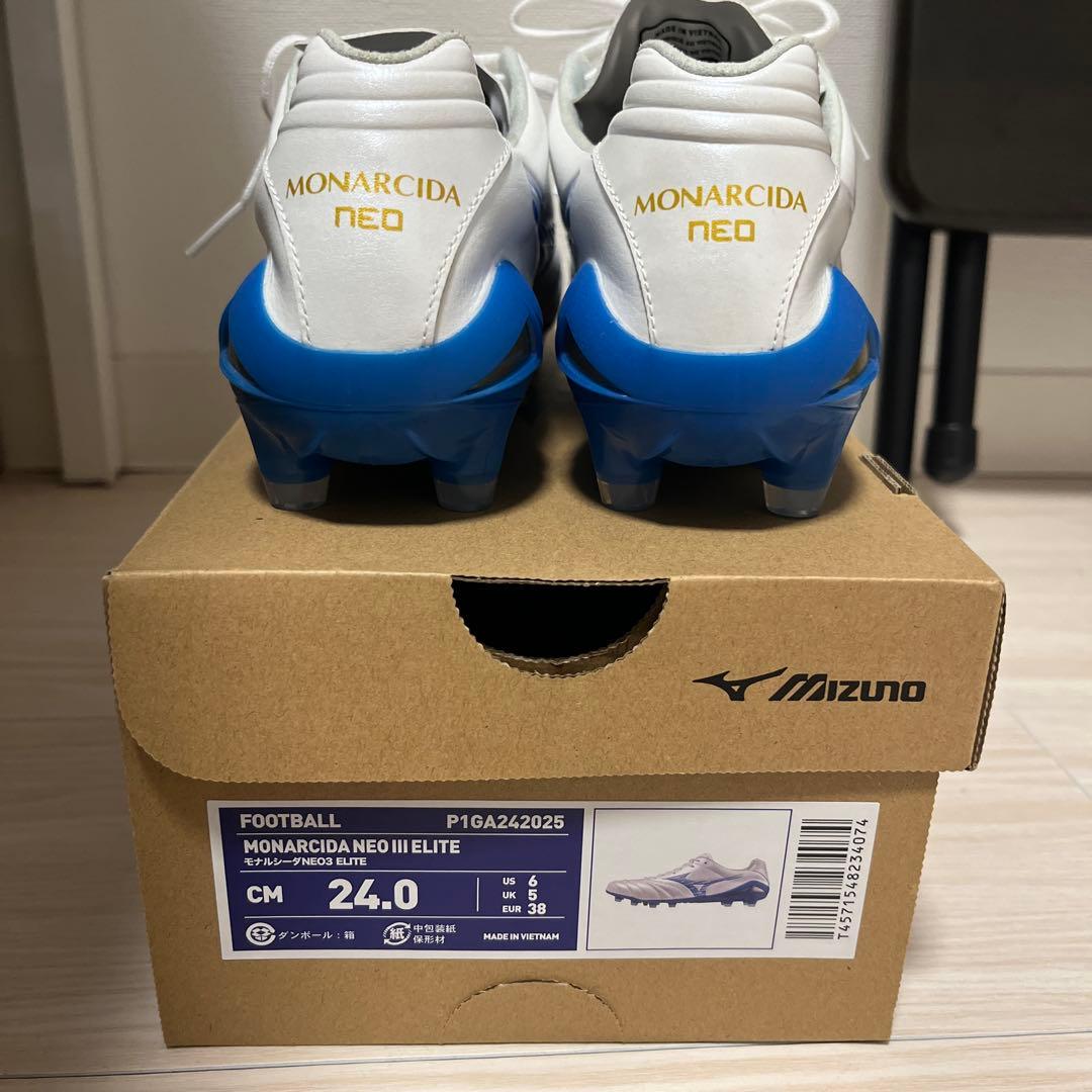 【新品未使用】MONARCIDA NEO III ELITE 24cm