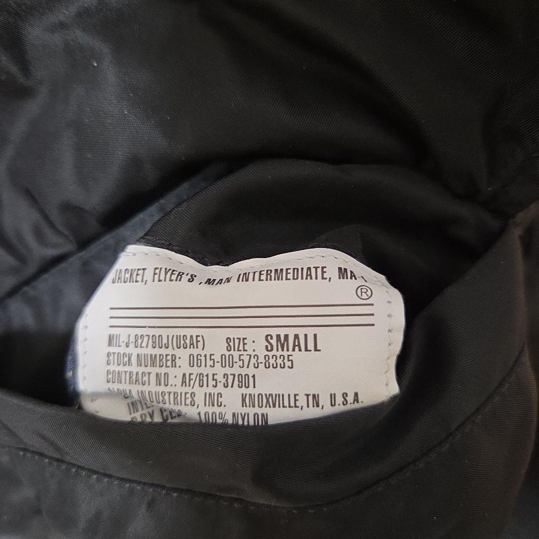 The Weeknd XO MA-1 フライトジャケット ブラック