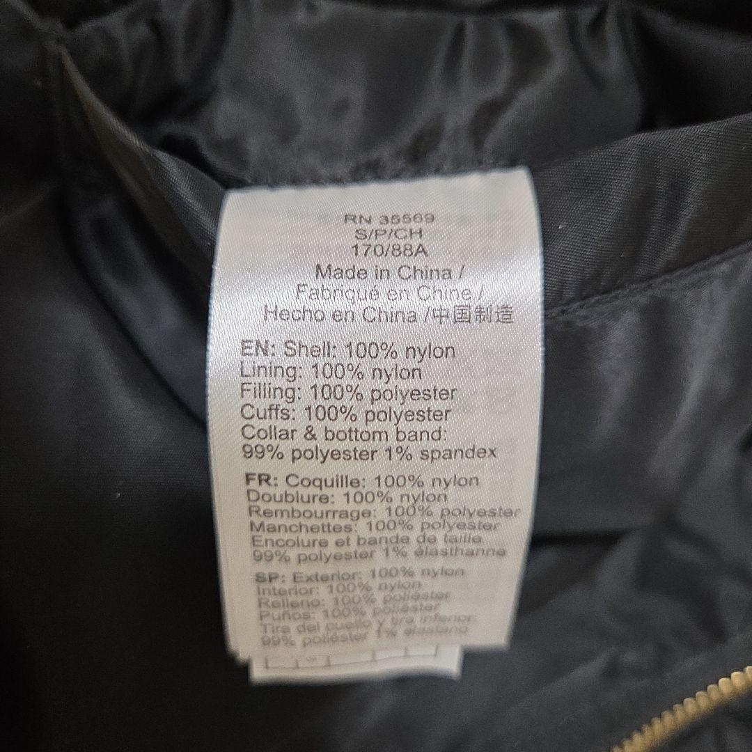 The Weeknd XO MA-1 フライトジャケット ブラック