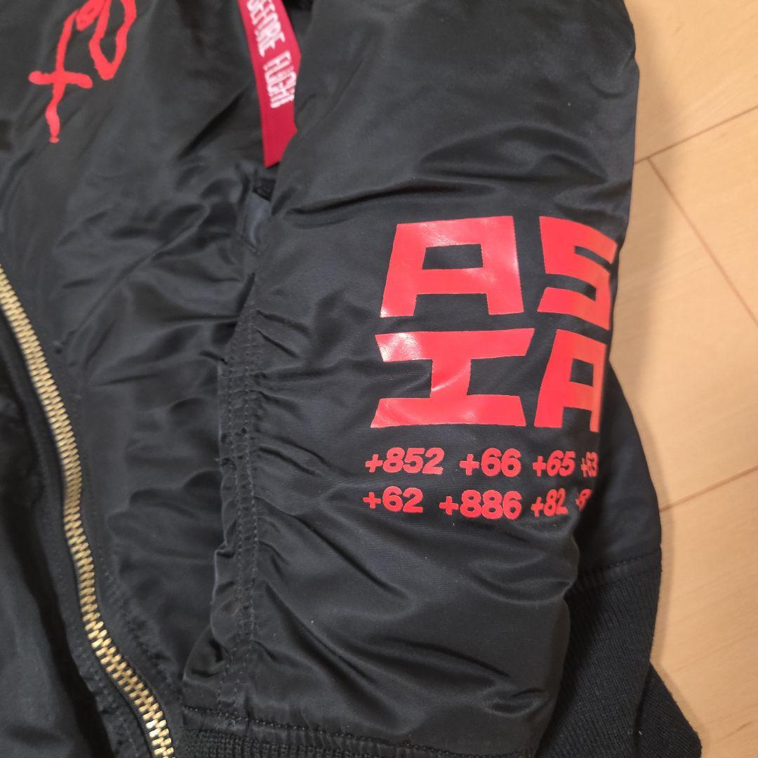 The Weeknd XO MA-1 フライトジャケット ブラック