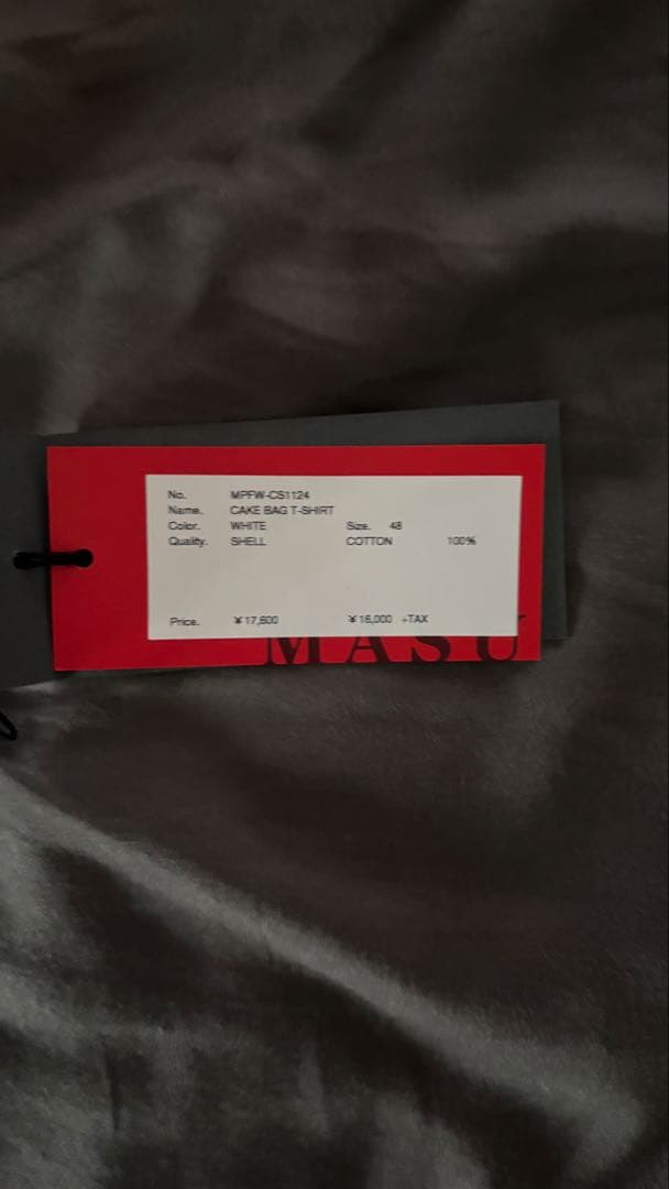 トップス MASU cake bag t-shirt 48