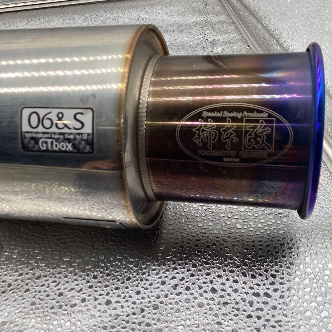 DJ5FSデミオ　ディーゼル用柿本改　マフラー