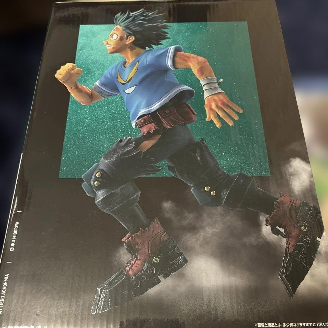 【新品✨】僕のヒーローアカデミア❗️一番くじ✨紡がれる想い✨C賞✨緑谷出久✨他9点