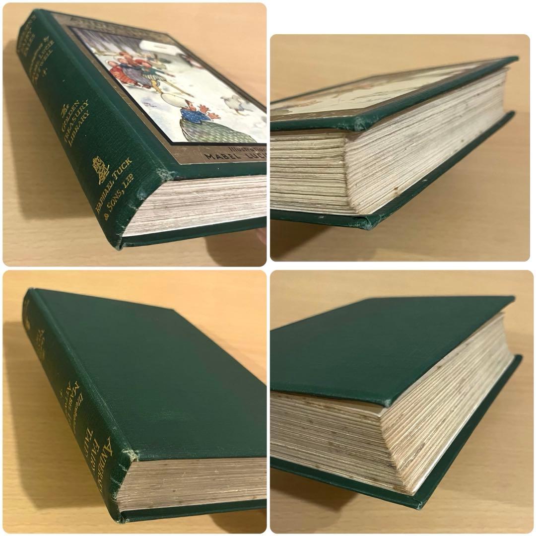 No.350希少 古書 洋書 絵本 アンティーク アンデルセン　童話　児童書