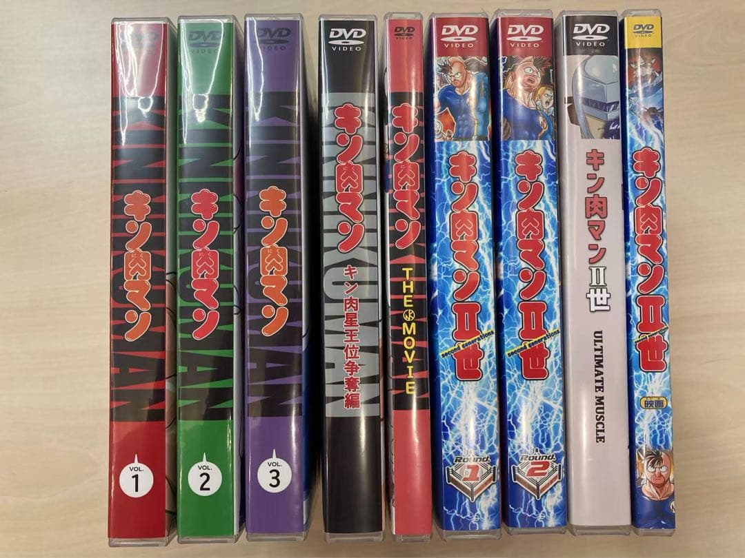 DVD BOX キン肉マン+キン肉星王位争奪編+キン肉マンII世+劇場版