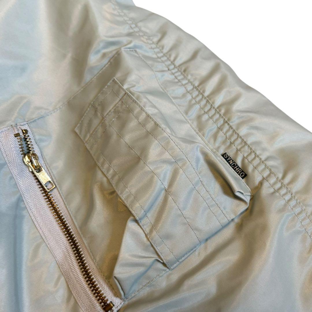 【希少】n2b silver far gray flight jacket