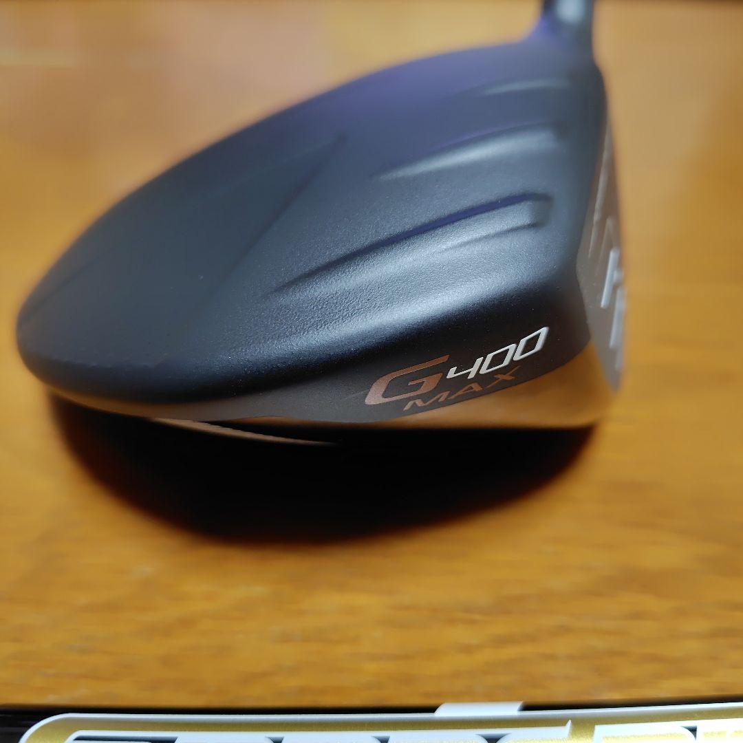 PING G400 MAXドライバー 10.5度 スピーダー661×2