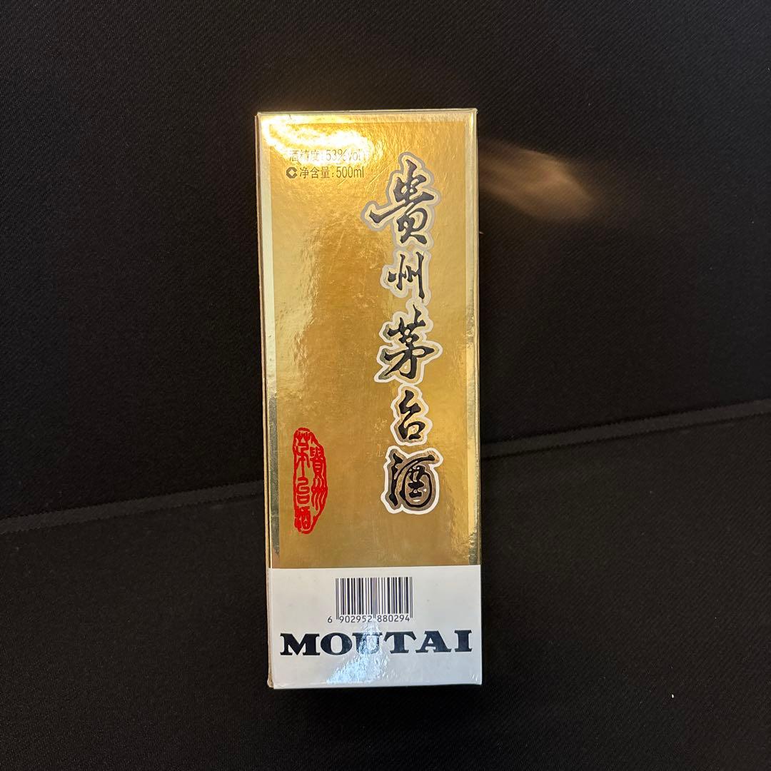 貴州茅台酒　2011年　天女ラベル　グラス付き　マオタイ酒