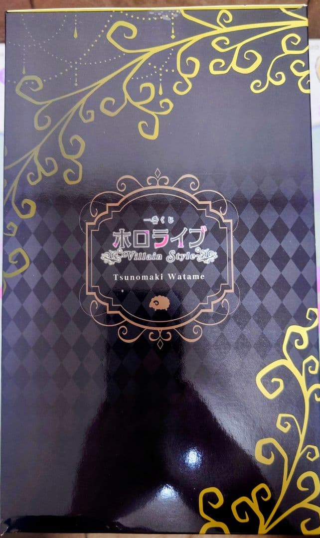 一番くじ ホロライブ 角巻わため フィギュア アクスタ バッジ