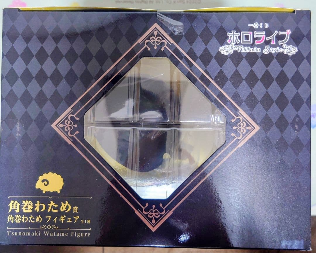 一番くじ ホロライブ 角巻わため フィギュア アクスタ バッジ