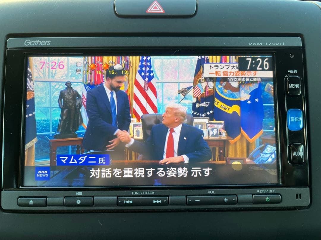 Gathers ホンダ カーナビ VXM-174VFI