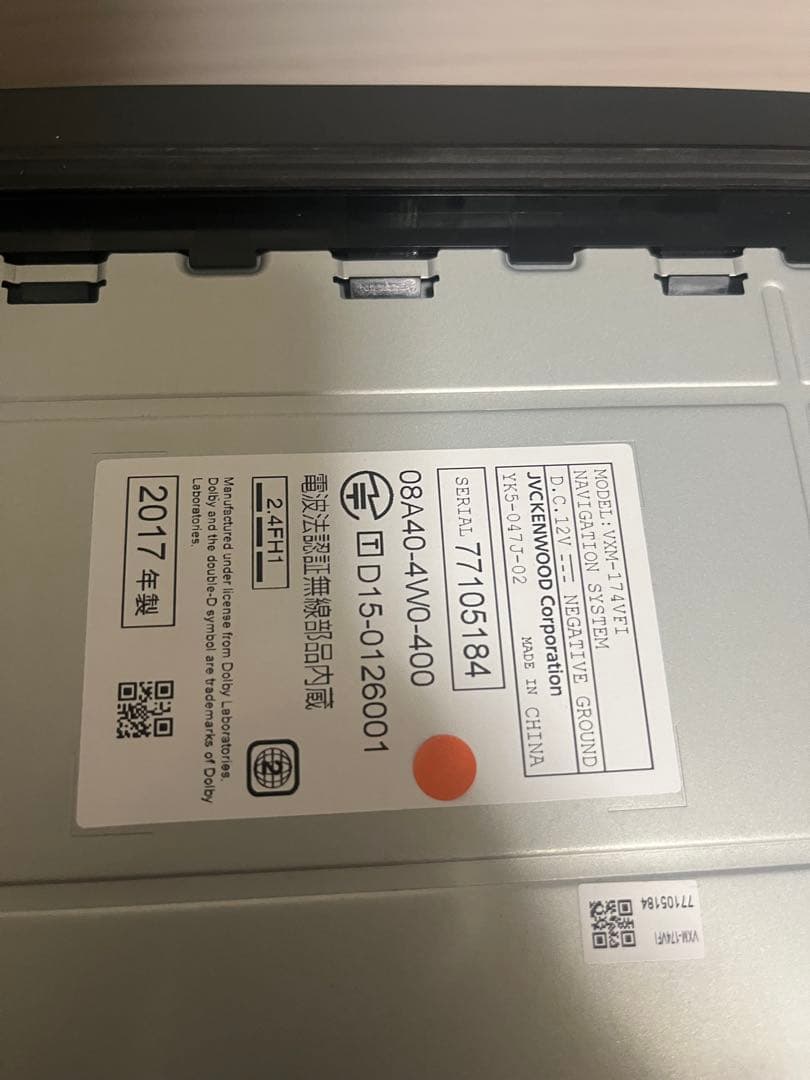 Gathers ホンダ カーナビ VXM-174VFI