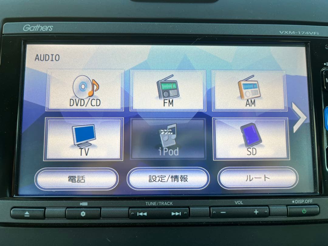 Gathers ホンダ カーナビ VXM-174VFI