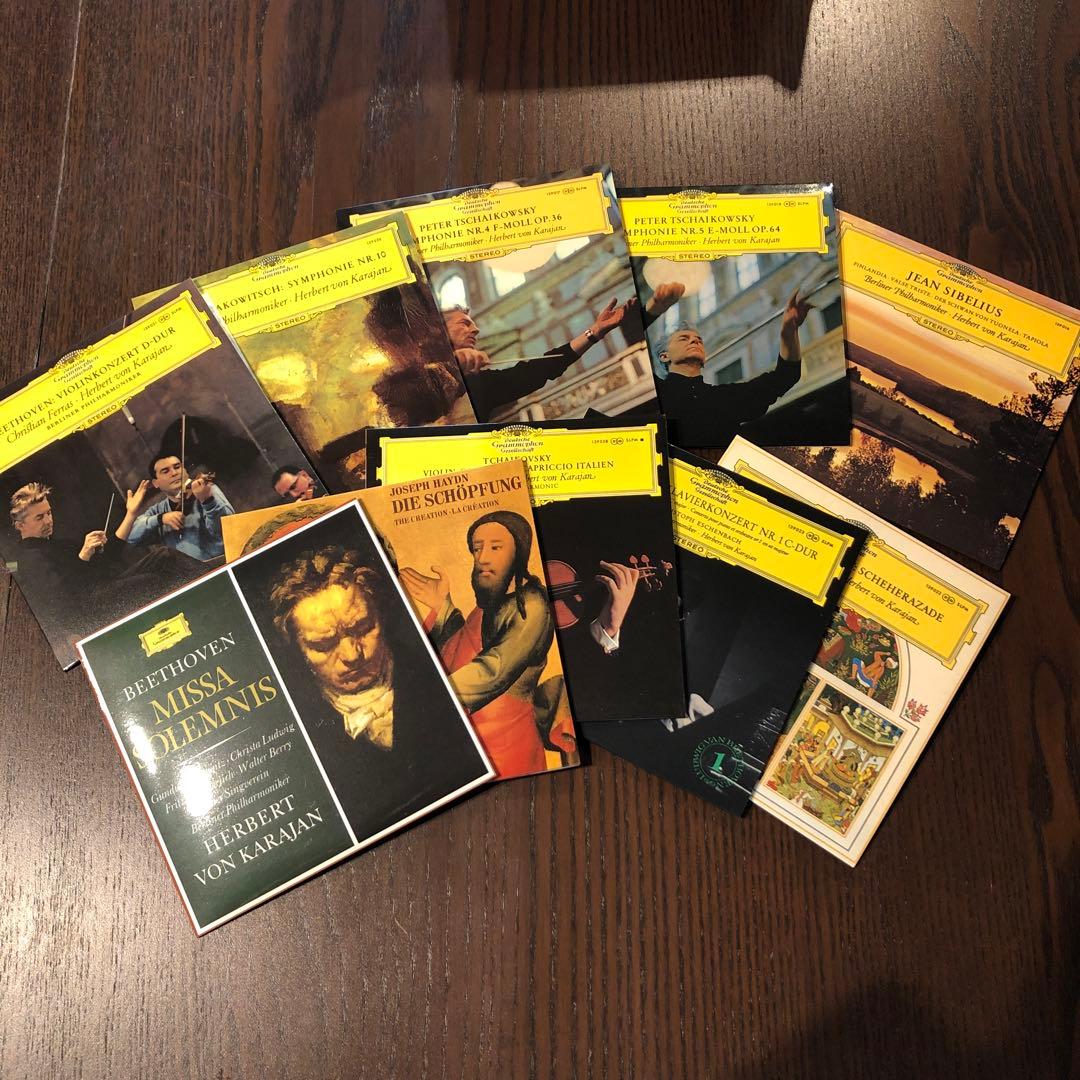 ＜最終値引価格＞　KARAJAN60