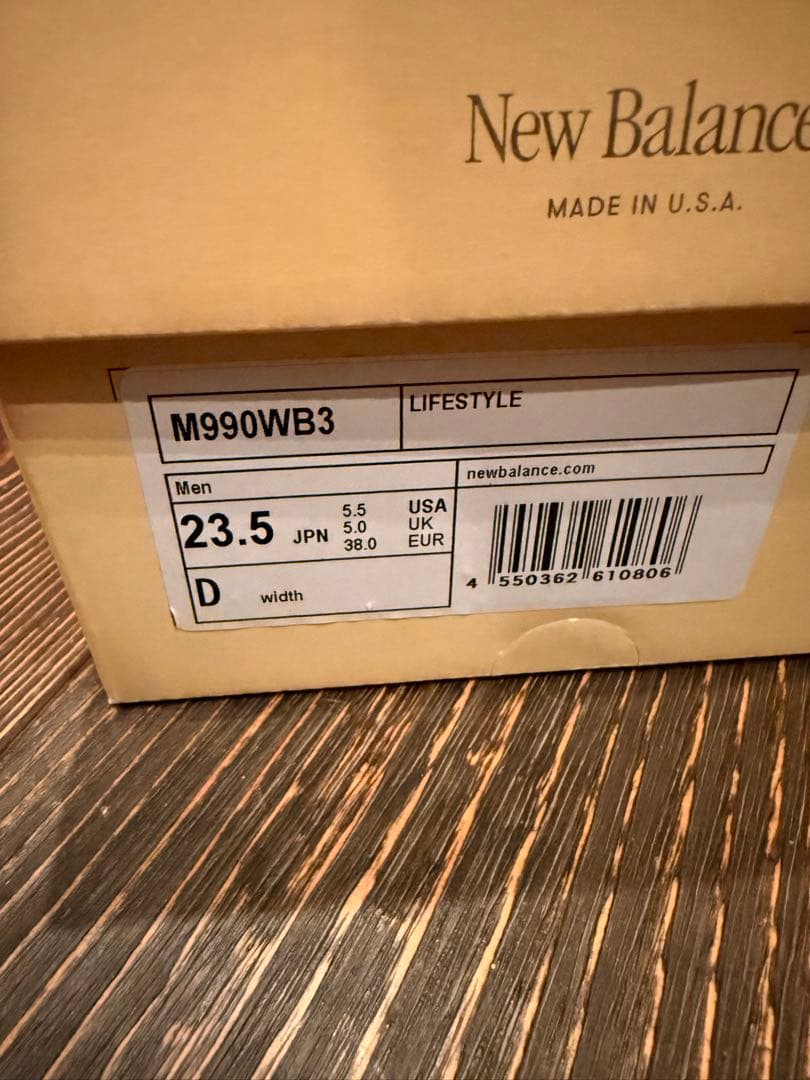 【美中古】半額以下 ニューバランス M990WB3 23.5 白