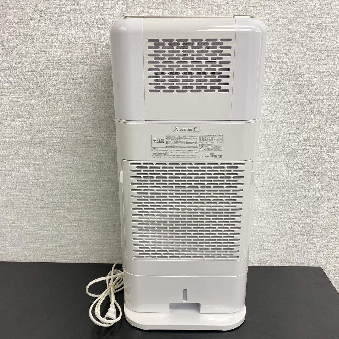 送料込み＊アイリスオーヤマ サーキュレータ 除湿機2021年製＊1222-11