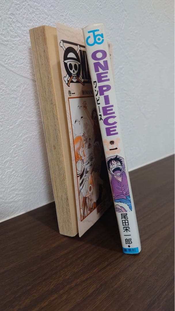 ワンピース 1-113巻 初版
