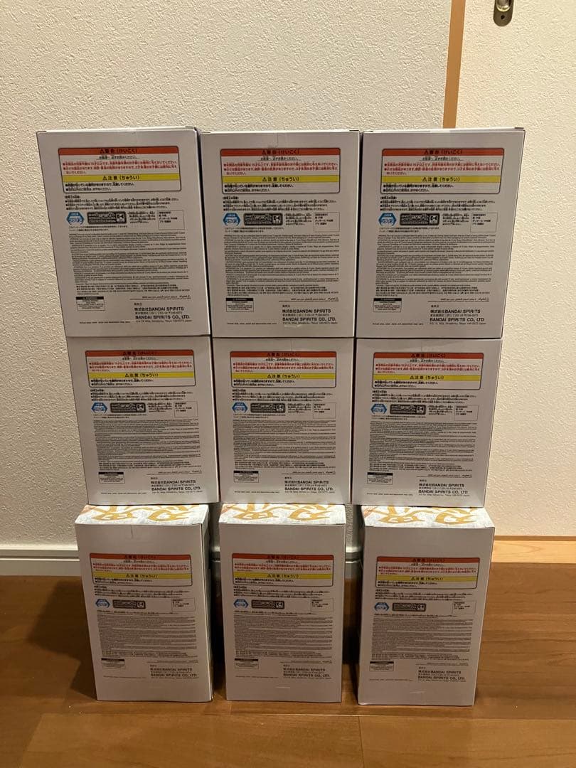 【Renji】NARUTO フィギュア9体セット