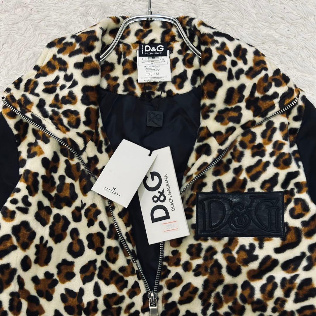 極希少 当時物 ドルガバ レオパード トラックジャケット ベロア y2k 00s