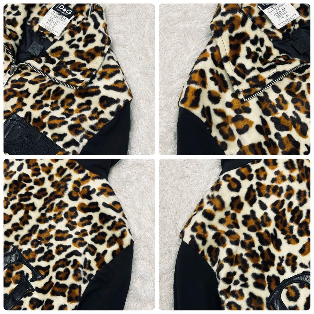 極希少 当時物 ドルガバ レオパード トラックジャケット ベロア y2k 00s