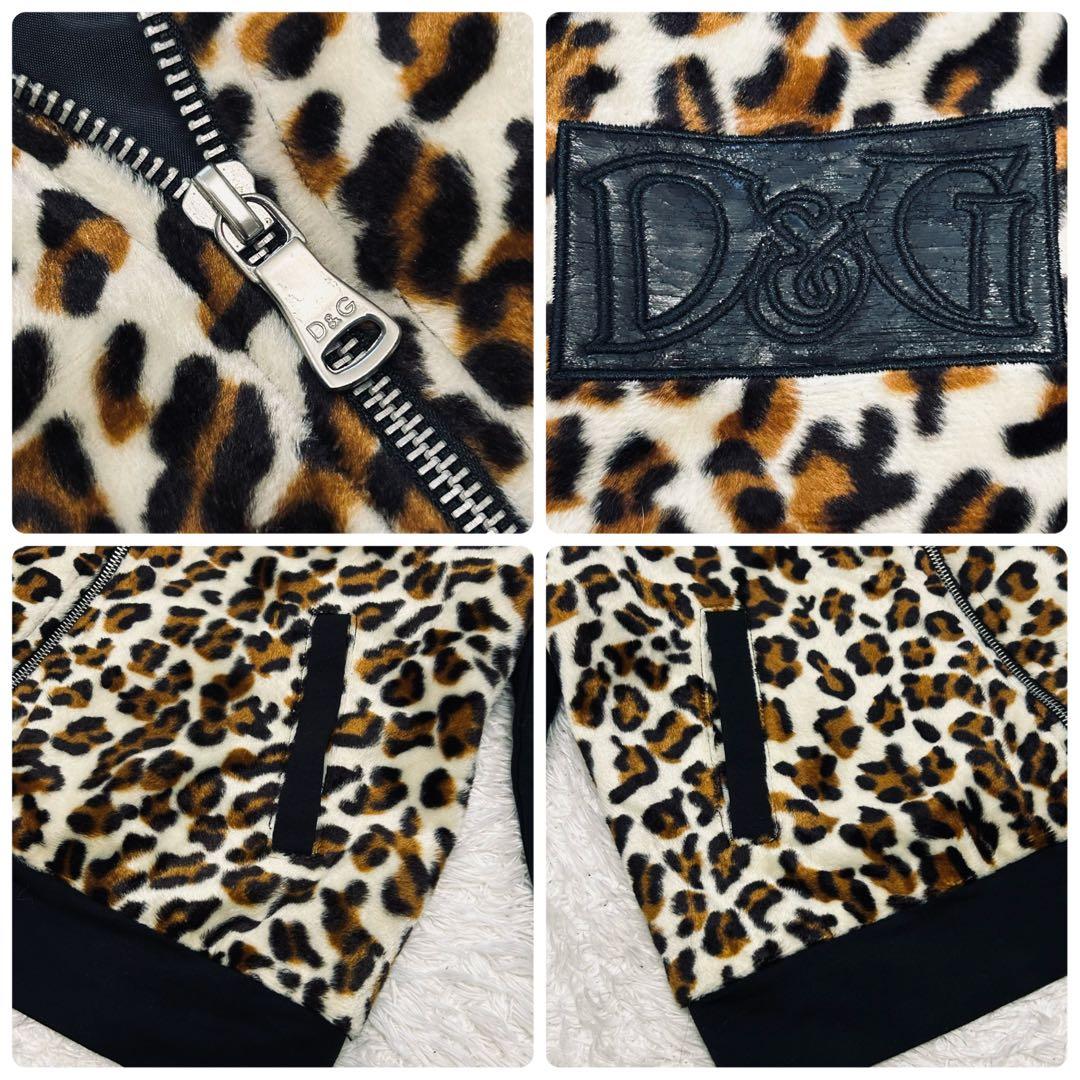 極希少 当時物 ドルガバ レオパード トラックジャケット ベロア y2k 00s