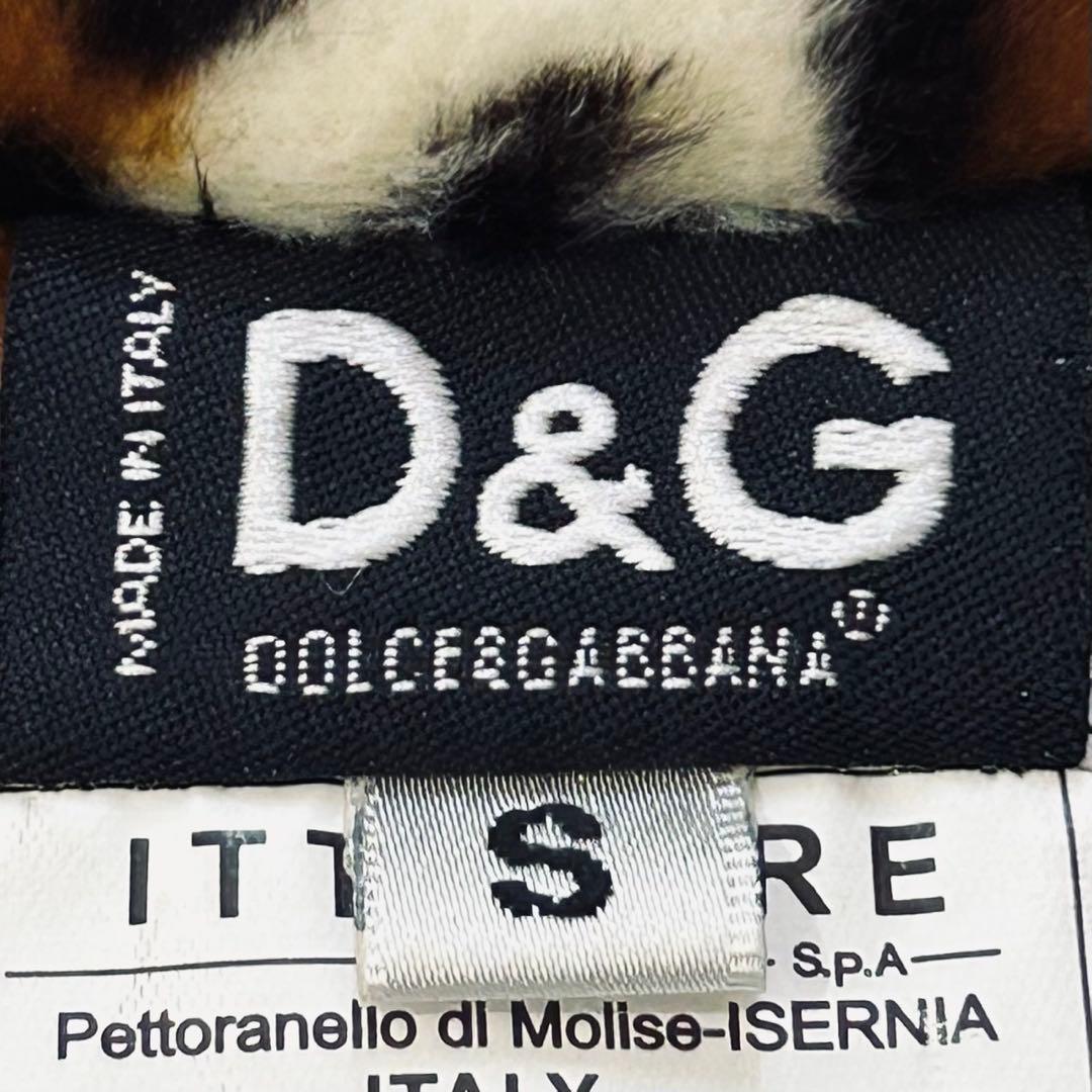 極希少 当時物 ドルガバ レオパード トラックジャケット ベロア y2k 00s