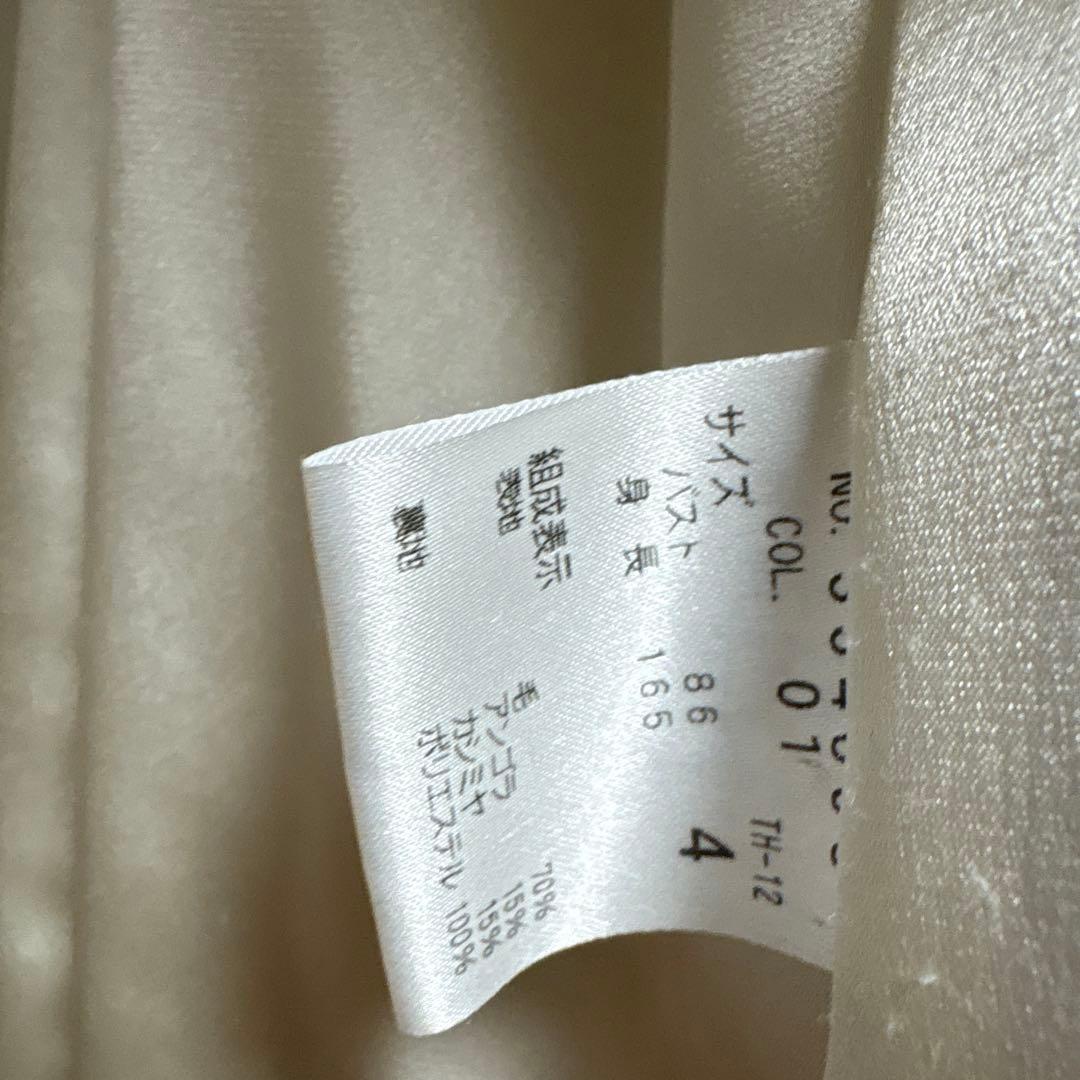 セオリー　オフホワイトのコート