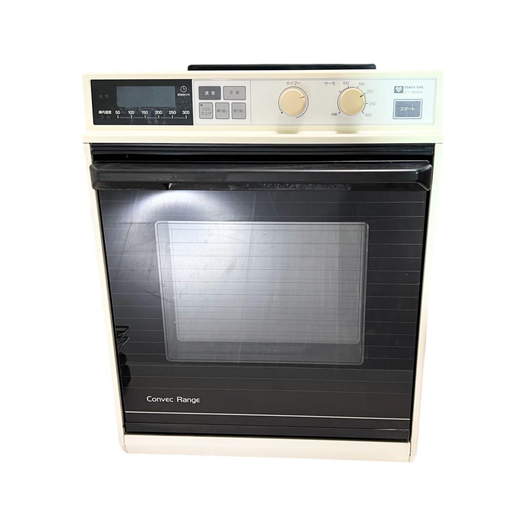 【美品・名品】リンナイ ガス 高速 オーブン コンベック RCK-10N都市ガス
