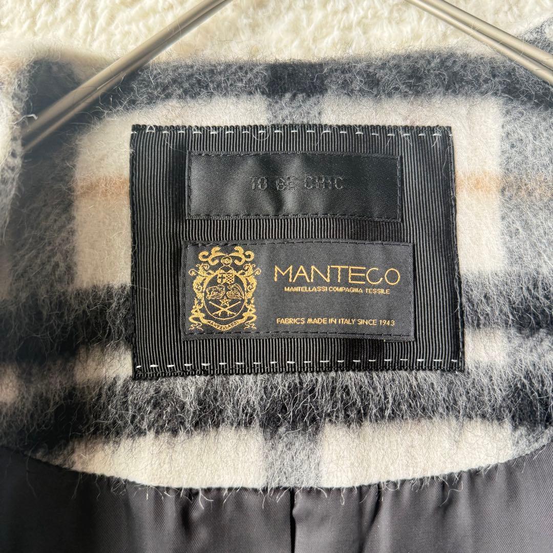 トゥービーシック マンテコ アルパカ混 チェック柄 シャギーコート L 未使用級