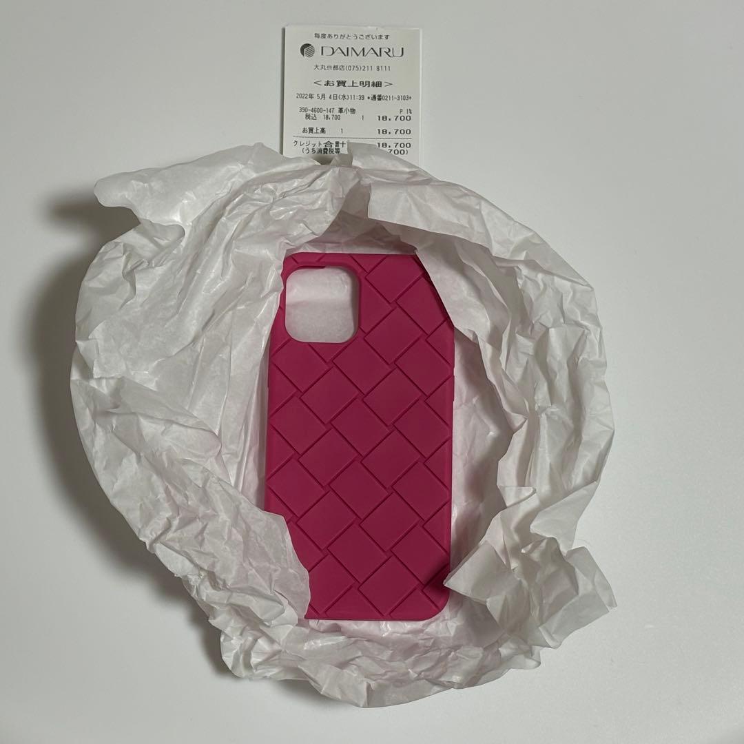 Bottega Veneta iPhoneケース