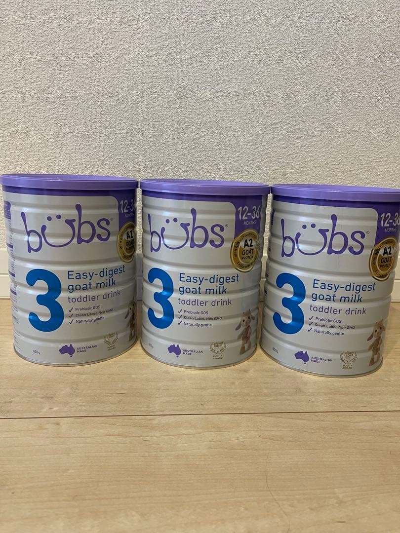 bubs goat milk 3缶セット　バブズ　オーガニック　ヤギミルク