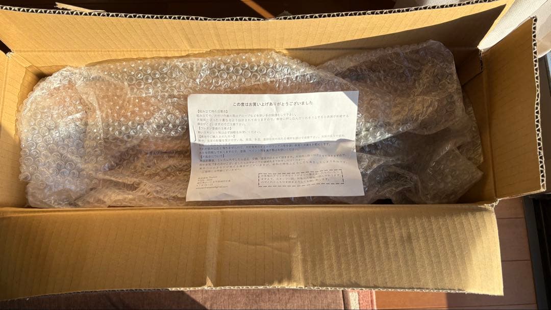 【新品未使用】TheArth ざあーす　しま次郎