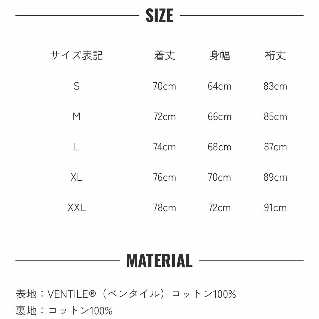 WAIPER.incイギリス軍NAVYベンタイルスモックパーカー