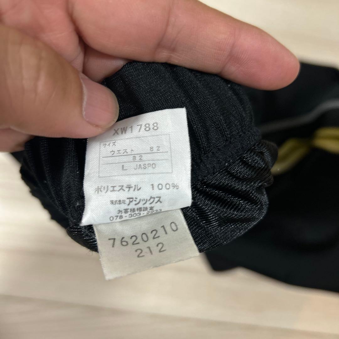 バレーボール　アシックス　パンツ