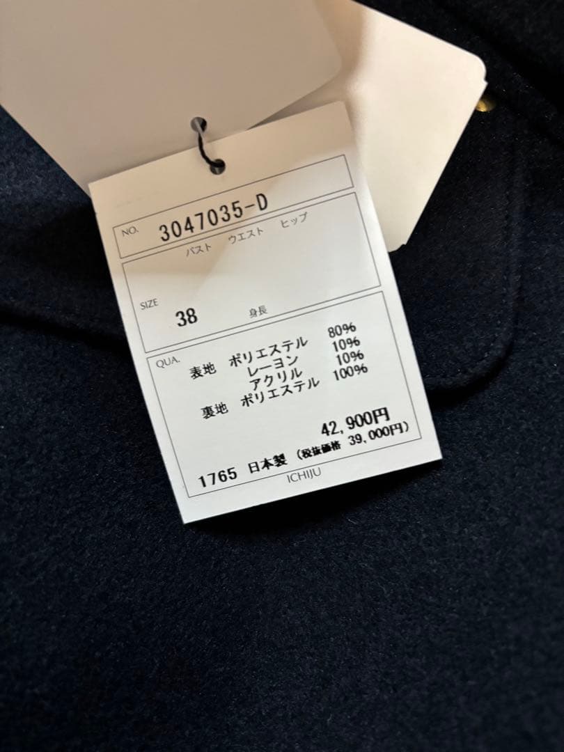 KOKIAノーカラーコートヤマダヤネイビー