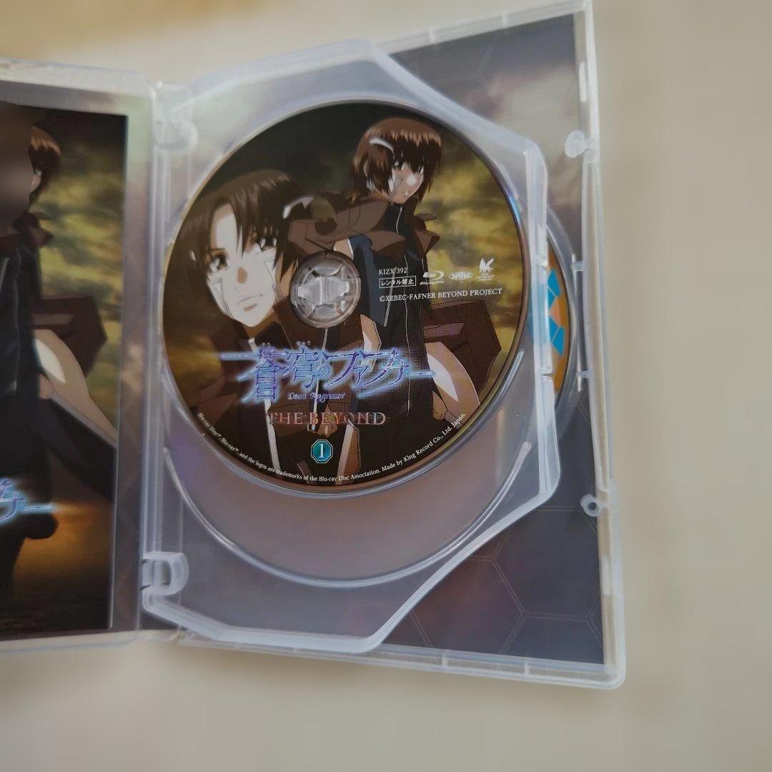 「蒼穹のファフナー／THE BEYOND １～４完結セット」