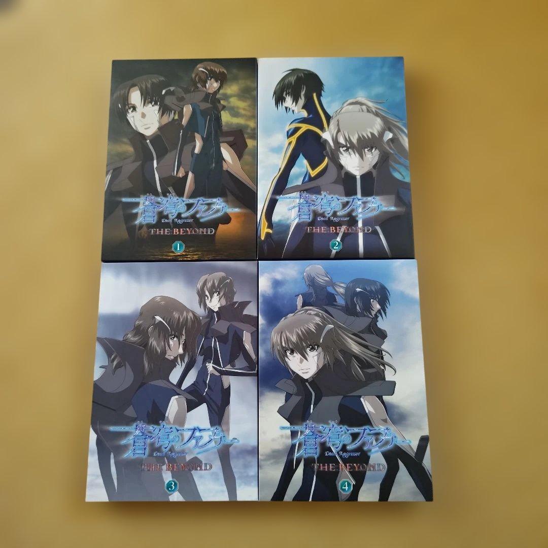 「蒼穹のファフナー／THE BEYOND １～４完結セット」