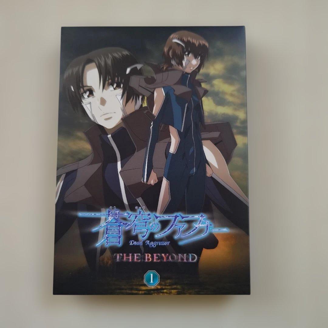 「蒼穹のファフナー／THE BEYOND １～４完結セット」