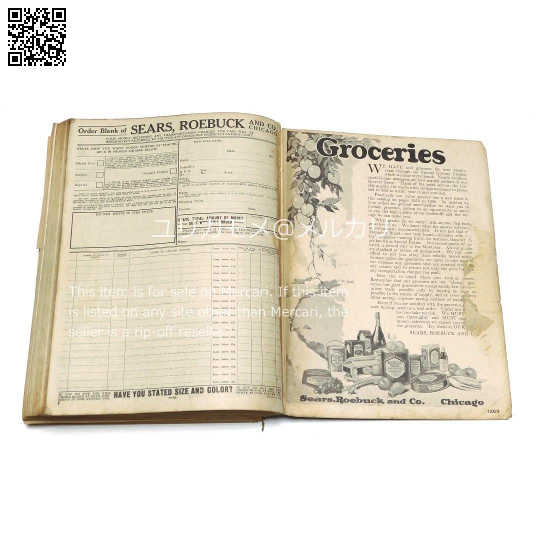 【アンティーク】シアーズ・ローバック カタログ 1919年