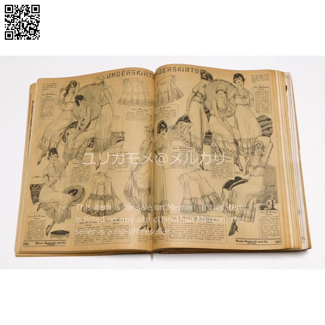 【アンティーク】シアーズ・ローバック カタログ 1919年