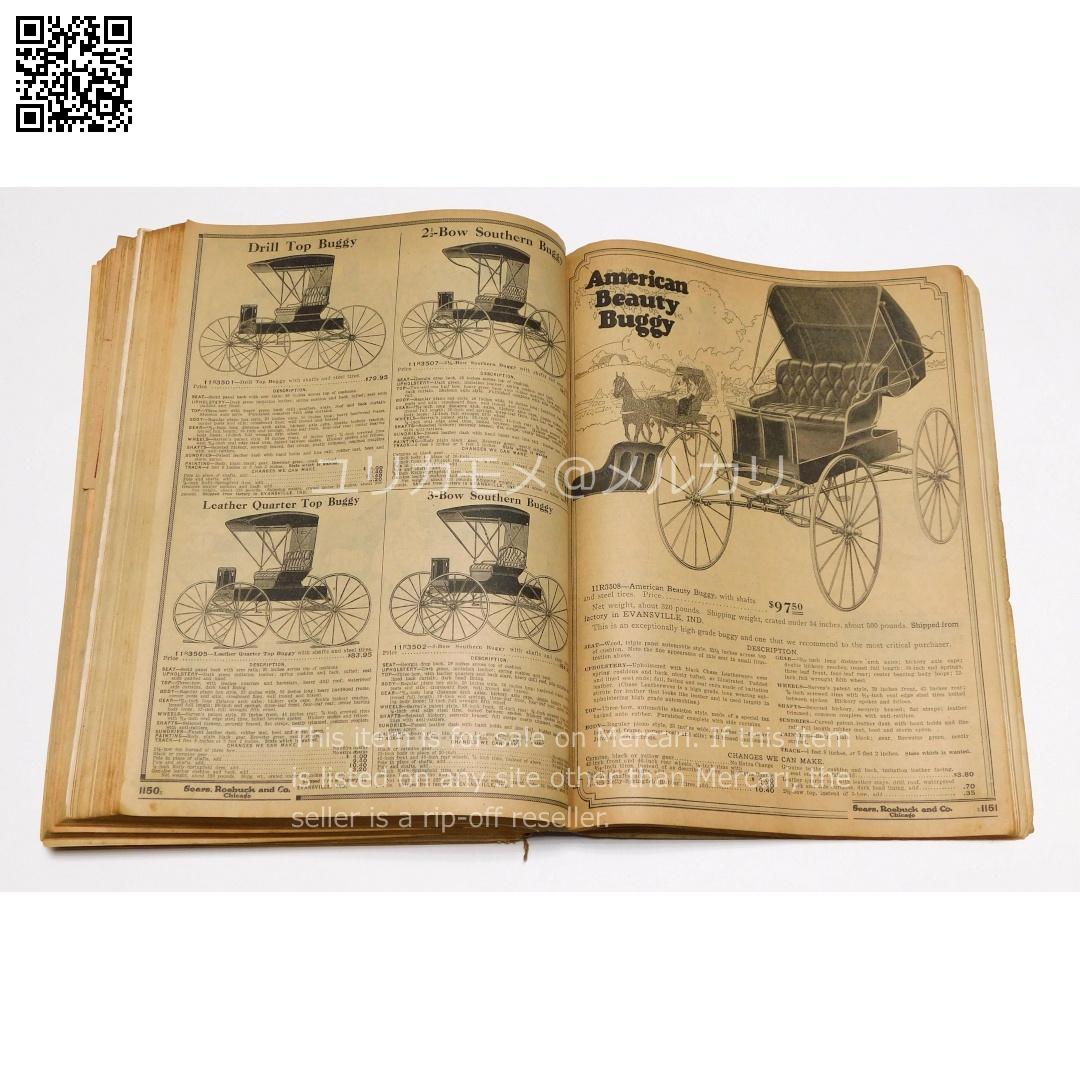 【アンティーク】シアーズ・ローバック カタログ 1919年