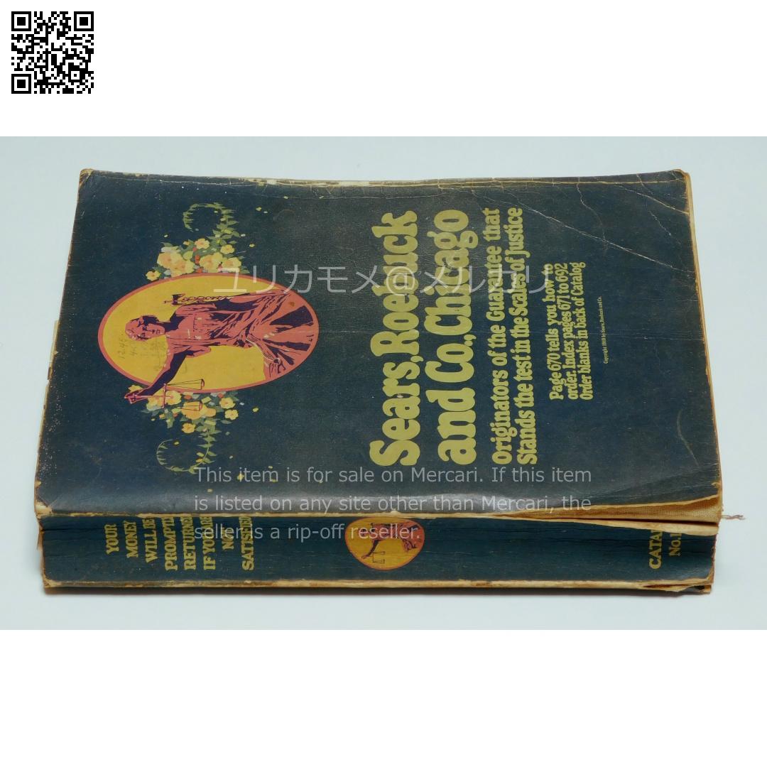 【アンティーク】シアーズ・ローバック カタログ 1919年