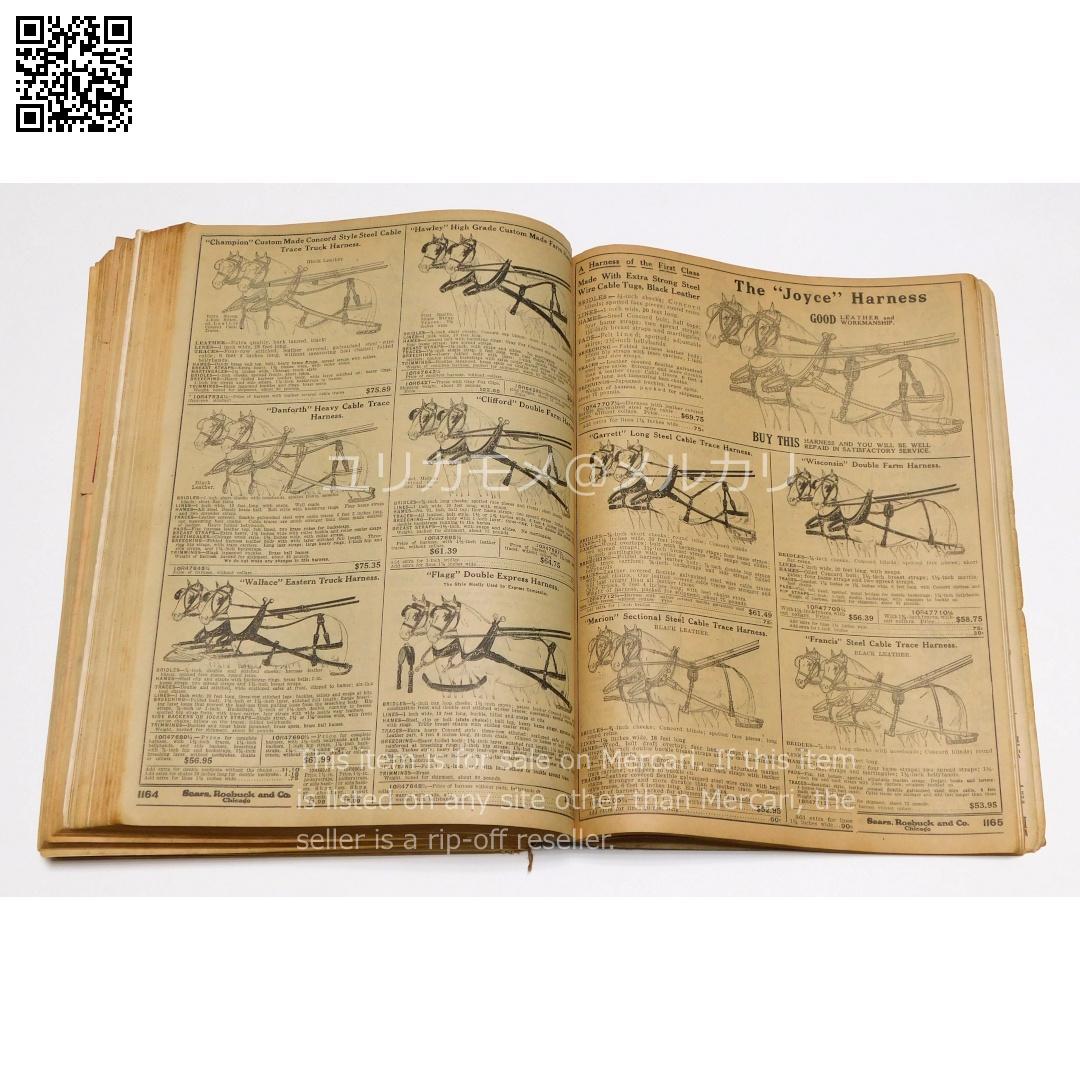 【アンティーク】シアーズ・ローバック カタログ 1919年