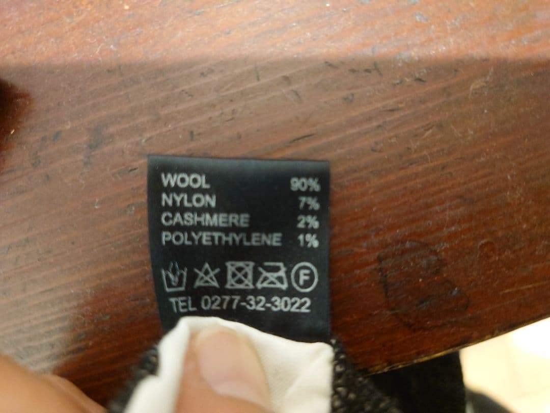 The Groovin High　グルービンハイ　30s スラックス