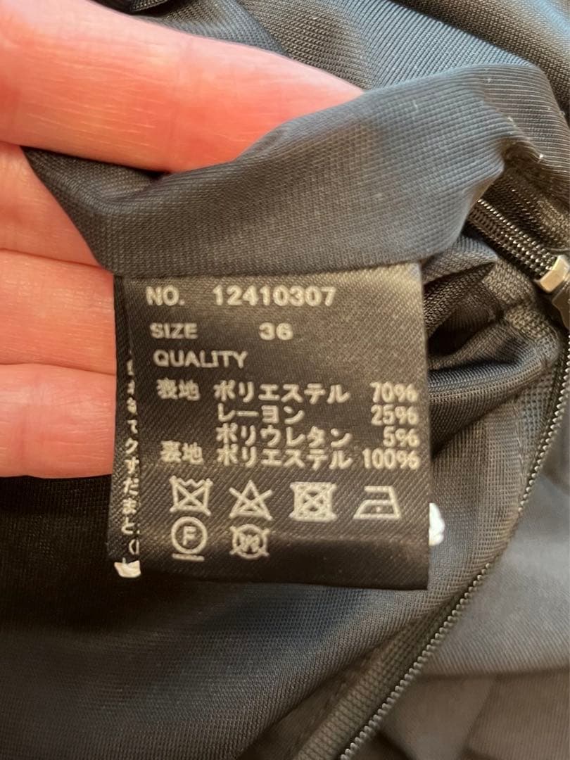 サロペット・オーバーオール・オールインワン TODAYFUL Twill Balloon Combinaison36